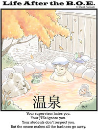 Onsen
