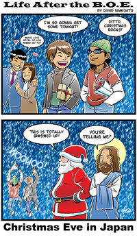 Christmas in Japan