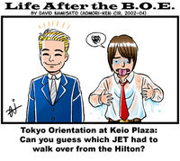 Tokyo Orientation