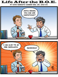 Chopsticks