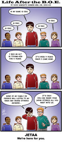 We're Here For You