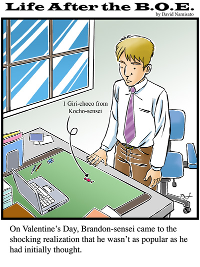 Valentine's Choco