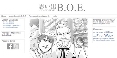 Omoide B.O.E. has launched!