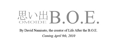 Omoide B.O.E.