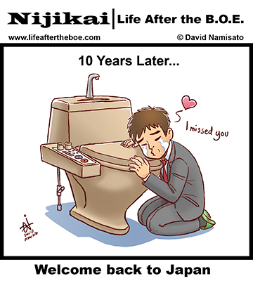 Nijikai | Life After the B.O.E. - Washlet