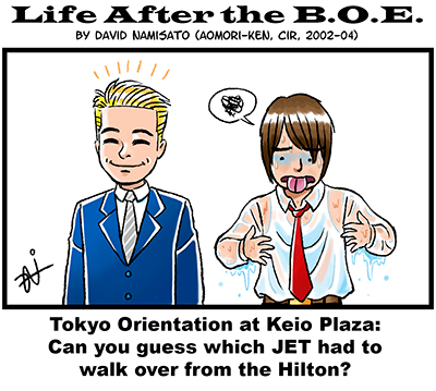Tokyo Orientation
